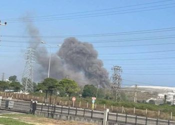 Samsun’da demir çelik fabrikasında patlama: 1 yaralı