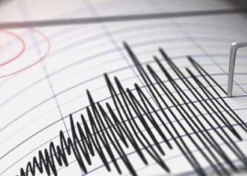 Son dakika… Adıyaman’da 4,1 büyüklüğünde zelzele
