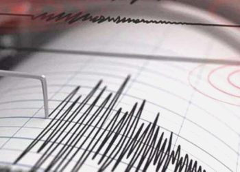 Son dakika… Malatya’da 3.5 büyüklüğünde deprem!