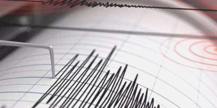 Son dakika… Malatya’da 3.5 büyüklüğünde deprem!