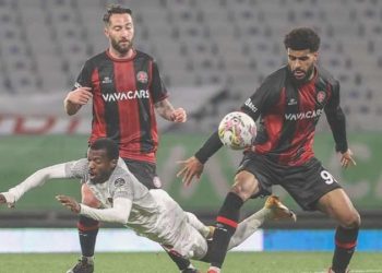 Son Dakika: Trabzonspor Rayyan Baniya’yı resmen açıkladı