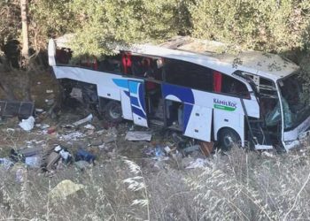 Son dakika… Yozgat’ta otobüs kazasında ölen 12 kişinin kimliği aşikâr oldu