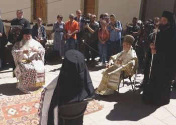 Sümela Manastırı’nda 10. ayin yapıldı