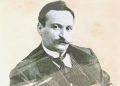 Tevfik Fikret anılıyor