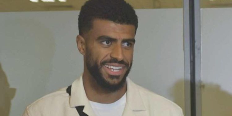 Trabzonspor, Rayyan Baniya transferini açıkladı