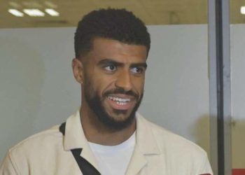 Trabzonspor, Rayyan Baniya transferini açıkladı