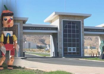 Üniversitelerin takım alımı için verdiği ‘adrese teslim ilanlar’ engellenemiyor: ‘Kuklacı doçent’ arandı