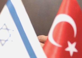Uyuşturucu kaçakçılığından mahpus yatan İsraillinin özgür bırakılması tartışma yarattı: Ortada devlet kalmaz