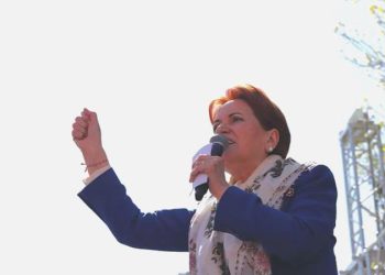 YETERLİ Parti’den Akşener’in 26 Ağustos’taki konuşması için sürpriz müracaat