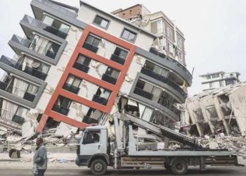 Zarurî Afet Sigortası nedir? ZAS nedir? Zarurî Afet Sigortası nasıl yapılır?