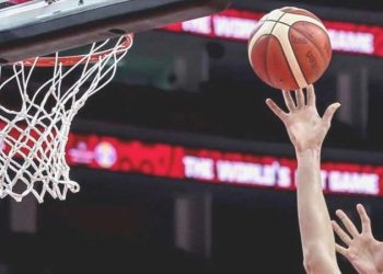 2023 FIBA Dünya Kupası’nın açılış maçı ne vakit? 2023 FIBA Dünya Kupası maçları ne vakit başlayacak?