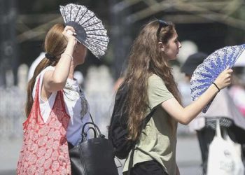 27 Ağustos 2023 hava durumu raporu… Meteoroloji açıkladı: Bugün hava nasıl olacak?