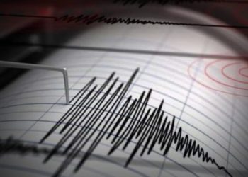 Sivas’ta 4.4 büyüklüğünde deprem oldu