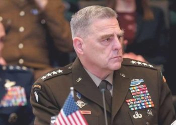 ABD, Orta Doğu’dan çekilmeyeceğini duyurdu