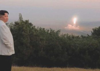ABD’den Kuzey Kore’ye ihtar: Tüm önlemler alınacak