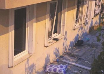 Afyonkarahisar’da konutta gizemli patlama: 1 yaralı