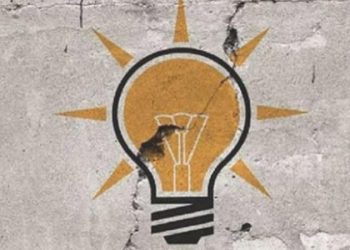 AKP’de bir istifa daha: Toplumsal medyadan duyurdu