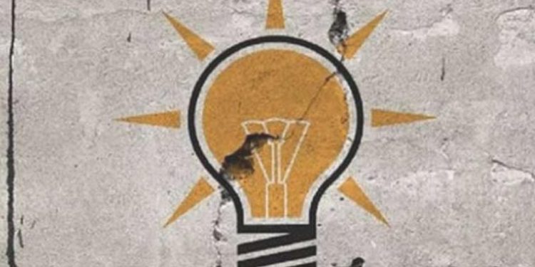 AKP’de bir istifa daha: Toplumsal medyadan duyurdu