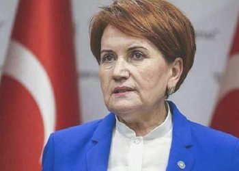 Akşener’den Sabancı ailesine ‘geçmiş olsun’ telefonu