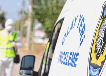 Artvin’de ırmakta erkek cesedi bulundu