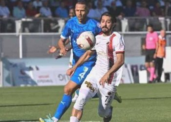 Bodrumspor, Ankara’dan eli boş döndü!