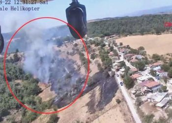Çanakkale’de orman yangınının başlama imajı ortaya çıktı