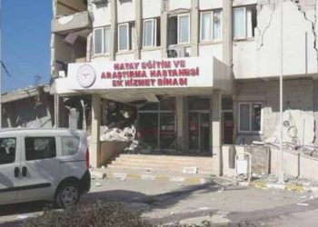 CHP’li Gamze Taşcıer: Riskli tabanın hesabı verildi mi?