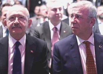 CHP’li Zeynel Emre’den ‘Mansur Yavaş’ açıklaması