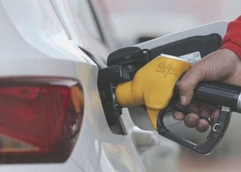 Çin akaryakıt fiyatlarını artırdı