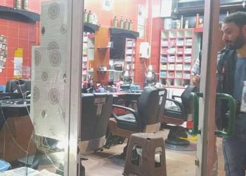 Çorum’da silahlı akın: Kuaför dükkanını kurşunlandılar!