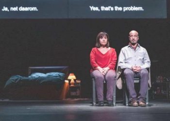 DasDas’ta yeni bir şenlik