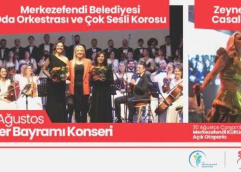 Denizlililer 30 Ağustos coşkusunu Merkezefendi’de yaşayacak