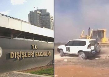 Dışişleri Bakanlığı’ndan KKTC açıklaması