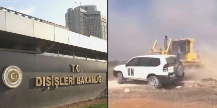 Dışişleri Bakanlığı’ndan KKTC açıklaması