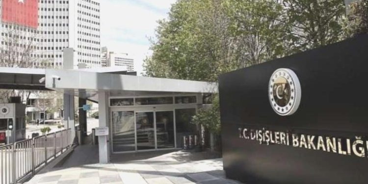 Dışişleri’nden, GKRY’deki cami saldırısına kınama