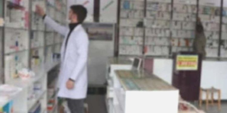 Eczacılık direktörlüğüne bir garip ek madde!