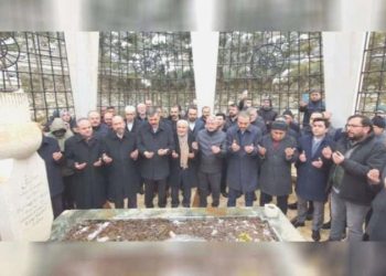 Erdoğan’ın imzasıyla İskilipli Atıf anmasına katılan Muharrem Eligül’e kaymakamlık verildi