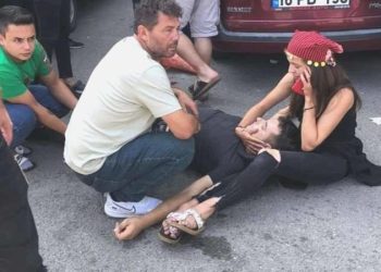 Giresun’da sokak ortasında silahlı arbede: 2 yaralı