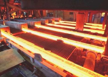 Global ham çelik üretimi temmuzda yüzde 6.6 arttı