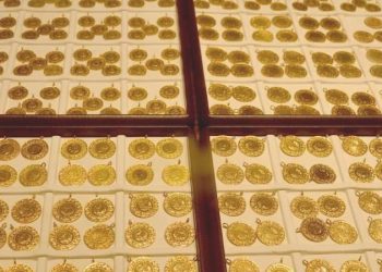 Gram altın, çeyrek altın, Cumhuriyet altını ne kadar oldu? 25 Ağustos 2023 altın fiyatları…