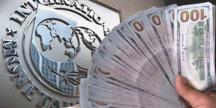 Hazine ve Maliye Bakanlığı’ndan IMF açıklaması