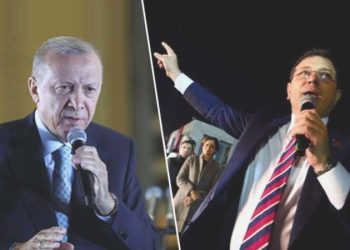 İmamoğlu’ndan Erdoğan’a ‘İstanbul’ göndermesi: Artık ‘aşkım’ diyen kişinin hayali olmayacak!