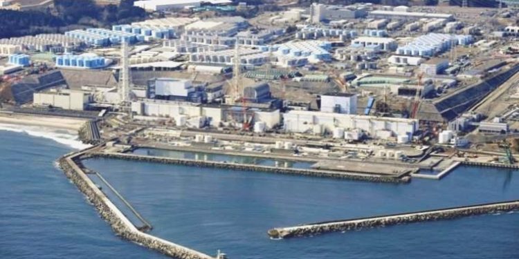 Japonya’dan Fukuşima açıklaması