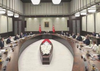 Kabine Toplantısı ne vakit, saat kaçta? Kabine Toplantısında ne konuşulacak?