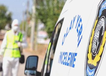 Kayseri’de 78 yaşındaki kişi cami tuvaletinde meyyit bulundu