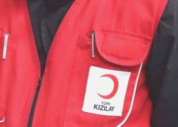 Kızılay’dan geçersiz altın açıklaması: Ticari emel taşımıyor