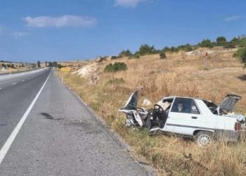 Kütahya’da feci kaza… 1 çocuk hayatını kaybetti, 3 kişi yaralandı!