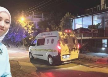 Kuzenine ateş açmış, market sahibi bayanı öldürmüştü… Şüpheliler adliyeye sevk edildi!