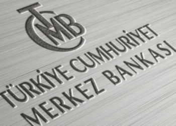 Merkez Bankası faiz kararı ne oldu? TCMB 2023 ağustos ayı faiz kararı açıklandı mı?