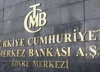 Merkez Bankası faiz kararı ne vakit açıklanacak? TCMB  2023 Ağustos ayı faiz beklentisi ne?